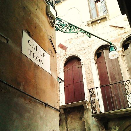 B&B Venice 1964 Luaran gambar